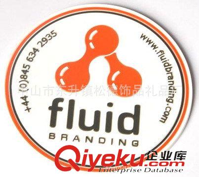 杯墊 提供彩色PVC軟膠杯墊、可印廣告！LOGO