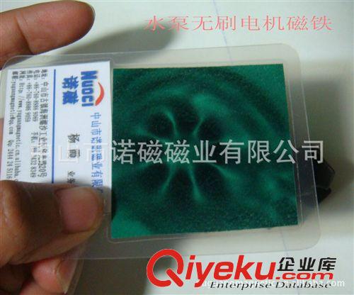 注塑鐵氧體磁鐵 水泵電機塑磁轉子 無刷電機轉子磁鐵 塑料磁 塑磁 注塑磁鐵原始圖片2