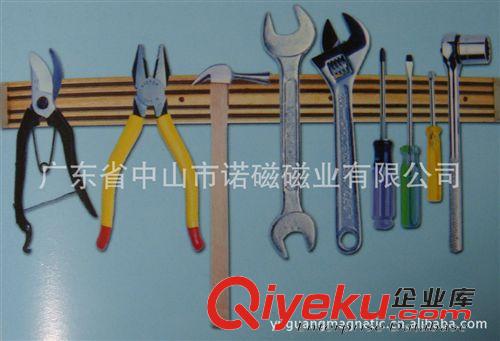 磁性制品 廠家直銷：磁性工具架、強力磁性刀架、強力除鐵器、環保磁性刀架