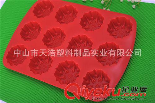 硅膠烘焙模具 熱銷創(chuàng)意12連花形硅膠蛋糕模 烘焙模具 烤箱必備