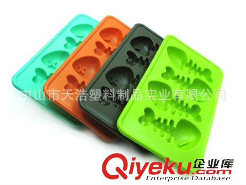 硅膠冰格 創(chuàng)意個性硅膠骷髏骨頭冰格 制冰盒 制冰模具 冰箱必備