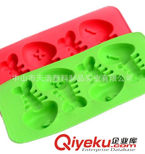 硅膠冰格 繽紛Q版魚骨動物造型冰格 硅膠制冰器冰塊模具冰格 硅膠制冰模原始圖片2