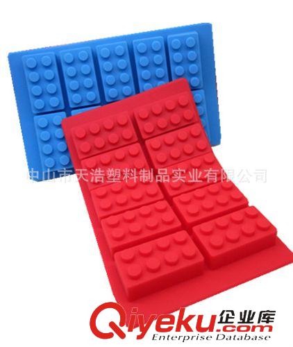 硅膠冰格 創(chuàng)意積木冰格 方塊冰格 可拼裝組合的積木冰塊模 硅膠制冰模原始圖片3