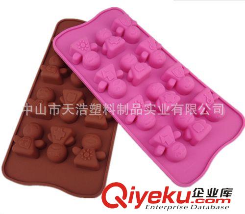 硅膠冰格 娃娃巧克力模 廚房專用精工級硅膠烘焙模具 烤箱必備