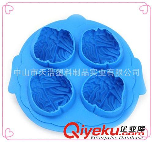 硅膠冰格 熱銷創意心形硅膠冰格 制冰模具 烤箱冰箱專用