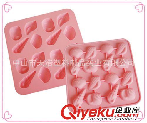 硅膠巧克力模 可愛卡通30格暴力熊巧克力硅膠模 冰格制盒 布丁模具