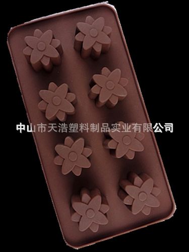 硅膠巧克力模 供應8角花巧克力模具 冰塊制盒 時尚新款模 冰箱必備