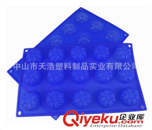 硅膠巧克力模 供應8角花巧克力模具 冰塊制盒 時尚新款模 冰箱必備