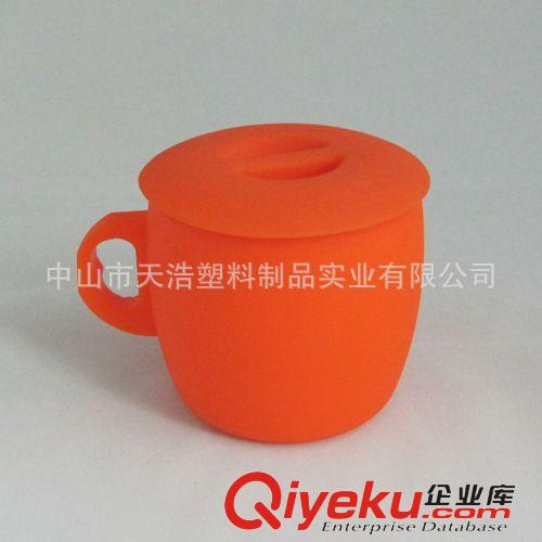 硅膠杯具 創(chuàng)意硅膠兒童學(xué)習(xí)飲水杯 水杯帶手柄帶蓋  可高溫xd 安全健康原始圖片3