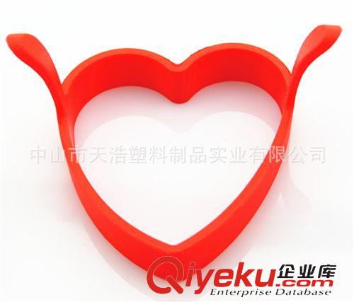 硅膠煎蛋器 可愛硅膠心形煎蛋器 煮蛋 蒸蛋羹 DIY模具 煎蛋圈原始圖片3