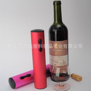 電動紅酒開瓶器 電動紅酒開瓶器 葡萄酒開酒器 啟瓶器 充電全自動 快速開瓶器原始圖片2