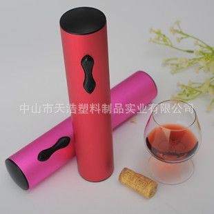 電動紅酒開瓶器 電動紅酒開瓶器 葡萄酒開酒器 啟瓶器 充電全自動 快速開瓶器原始圖片3