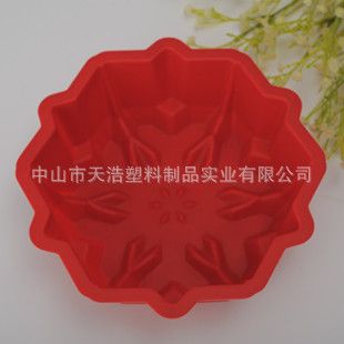 硅膠烘焙模具 創意硅膠單孔大號花形硅膠蛋糕模 生日蛋糕模具