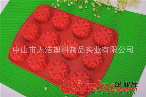 硅膠烘焙模具 熱銷創(chuàng)意12連花形硅膠蛋糕模 烘焙模具 烤箱必備