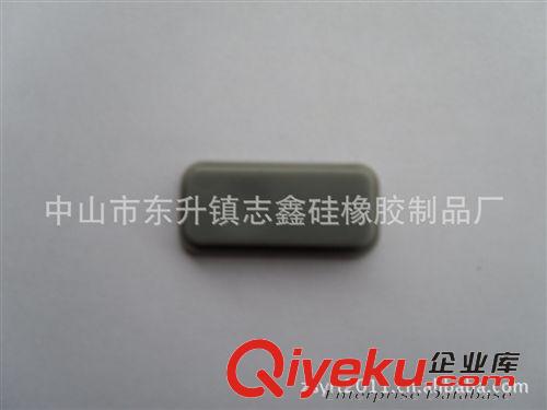 硅膠防水圈密封圈 橡膠圈 防水圈 防水按鍵 門玲按鍵 防水墊圈 橡膠制品原始圖片2