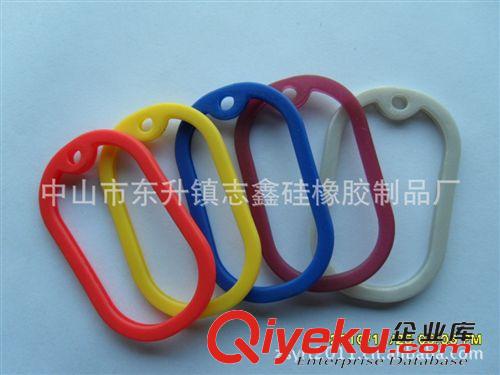 硅膠狗牌套硅膠狗圈 中山硅橡膠制品廠 消音器硅膠套 橡膠圈  硅膠密封圈原始圖片3