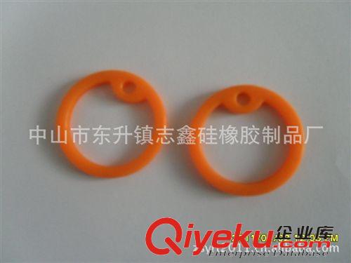 硅膠狗牌套硅膠狗圈 硅橡膠制品 硅膠狗牌套 硅膠圈 橡膠圈