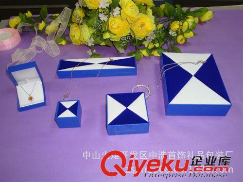 膠盒 廠家批發(fā)-供應(yīng)包裝盒，禮品盒，飾品包裝盒,首飾盒 價(jià)格低 做貨快原始圖片2