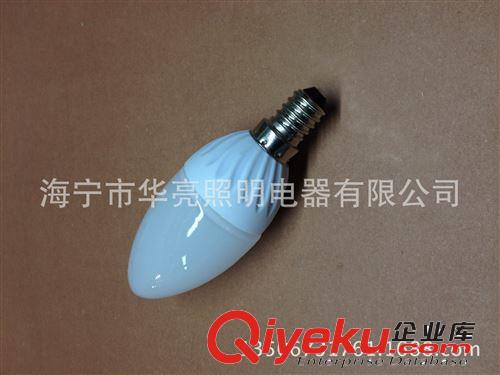 LED蠟燭燈 LED 蠟燭燈 3W  LED尖泡