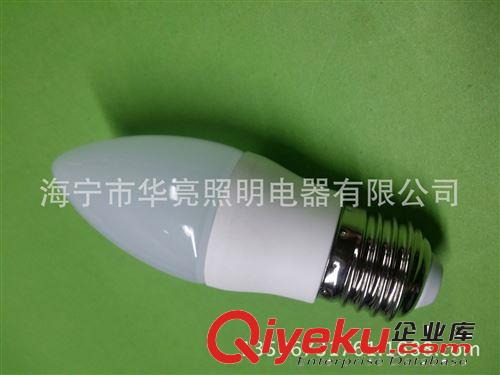 LED蜡烛灯 LED蜡烛灯泡 尖泡 C37  3.5W  E14  E27