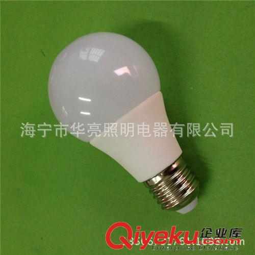 LED球泡灯 LED 陶瓷球泡灯 A60陶瓷球泡灯 陶瓷大角度球泡灯 5W 7W 9W 10W