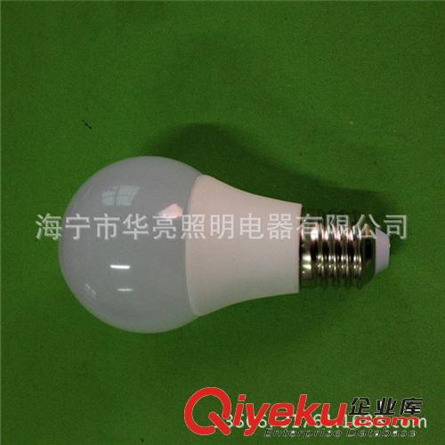 LED球泡灯 LED 陶瓷球泡灯 A60陶瓷球泡灯 陶瓷大角度球泡灯 5W 7W 9W 10W