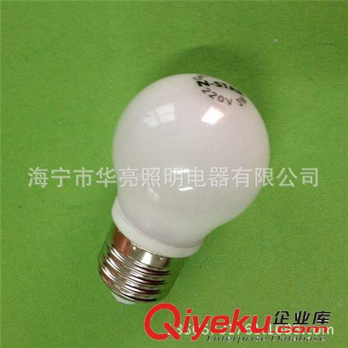 LED球泡灯 LED 陶瓷球泡灯 A60陶瓷球泡灯 陶瓷大角度球泡灯 5W 7W 9W 10W