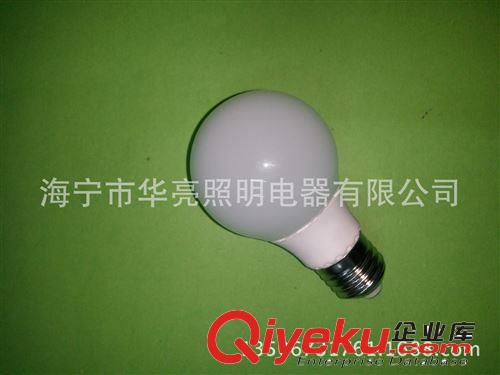 LED球泡燈 LED球泡燈 LED G45球泡  LED 陶瓷G45球泡燈 3W