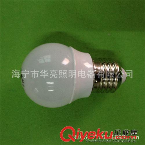 LED球泡燈 LED球泡燈 LED G45球泡  LED 陶瓷G45球泡燈 3W原始圖片3