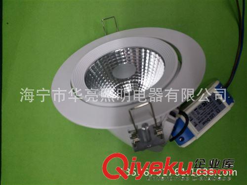 LED筒灯 LED筒灯 LED象鼻灯 象鼻筒灯COB 20W 30W 35W