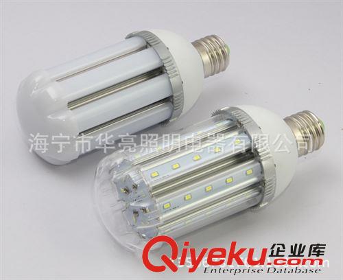 LED玉米燈 LED玉米燈 全鋁玉米燈 高顯 高PF玉米燈 25W