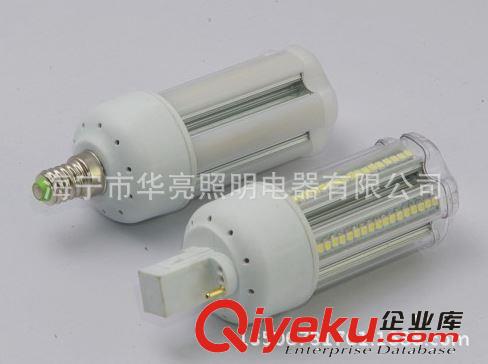 LED玉米灯 LED玉米灯 全铝玉米灯 高显 玉米灯 5W