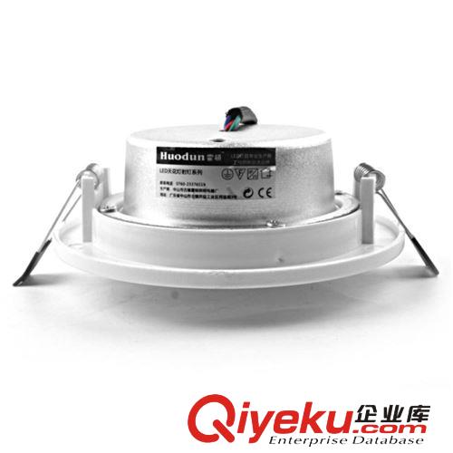 LED天花燈 LED變光筒燈 LED變色燈 一燈三色 全塑廠價直銷 3W 5W 7W原始圖片2
