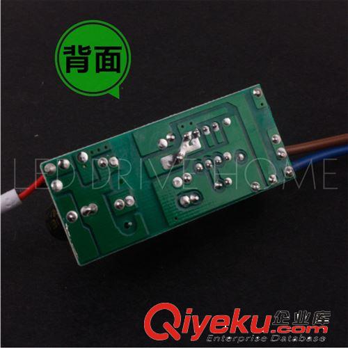 LED驱动电源 LED驱动电源 BP系列内外置 晶丰方案 恒流驱动 IC BP3126 13-20W