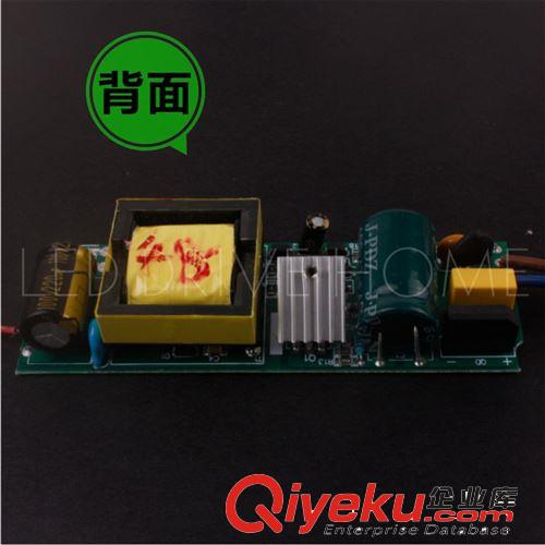 LED驱动电源 LED驱动电源 BP系列 晶丰方案 恒流驱动 IC BP3106 36-48W内外置