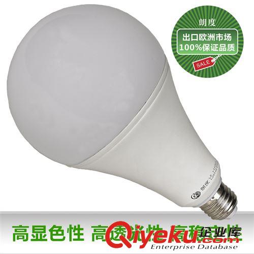 Led球泡光源 中山廠家批發(fā)led 3W拉尾燈泡/超亮節(jié)能高散熱陶瓷/led蠟燭燈360度