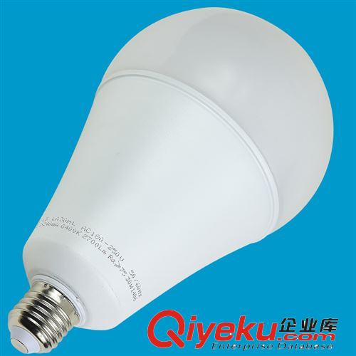 Led球泡光源 【朗度照明】批發Led大功率球泡燈30W Led大球泡 大角度球泡燈