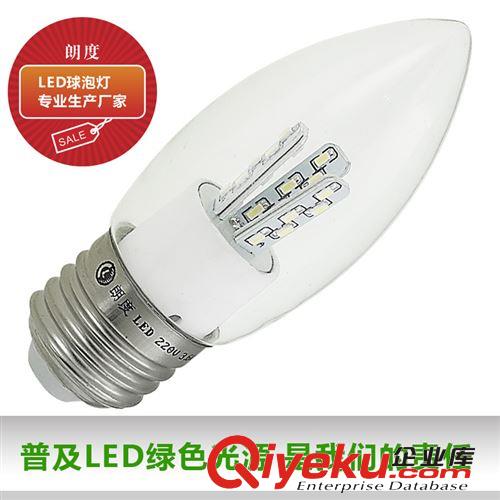 Led球泡光源 【朗度照明】led陶瓷蠟燭燈4W e27三叉尖泡透明蠟燭泡 廠家直銷