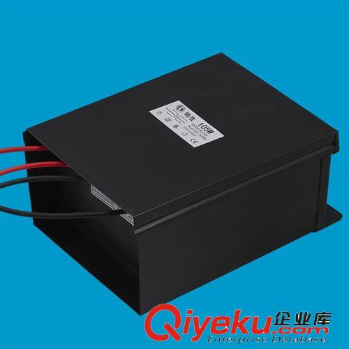 Led變電器 【朗度照明】供應(yīng)戶外防雨電源變壓器 220V/24V/12V 105W質(zhì)保5年原始圖片2