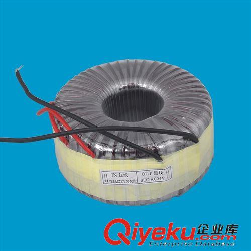 Led變電器 [可定制]環(huán)形低頻干式雙繞組變壓器 220V 24V 120W 電源變壓器