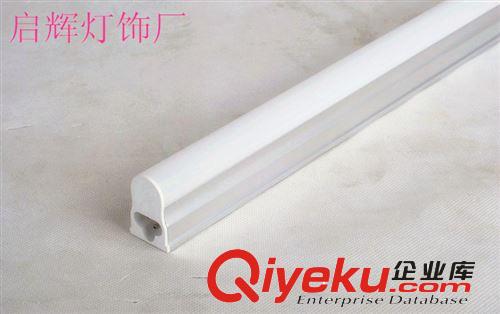 T5LED支架 廠家直銷T5工程支架 T5LED支架 T5支架 T5一體化支架 T5無影支架原始圖片3