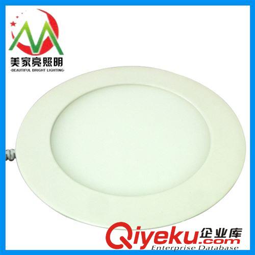 精品推薦 廠家直銷 gd家用led面板燈 時尚超薄led面板燈