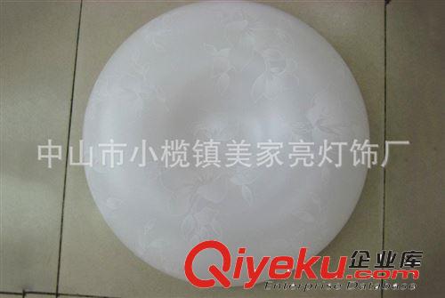 精品推薦 廠家直銷 蘋果型節(jié)能led吸頂燈 新款客廳led吸頂燈原始圖片2