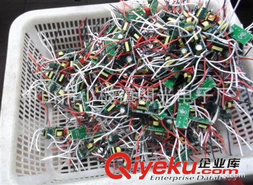 LED電源系列 LED電源LED驅動電源CL8-24*1W球泡燈專用恒流原始圖片3