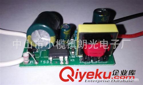 LED電源系列 原廠LED電源LED驅動電源LED恒流電源CLG18-24W（隔離）
