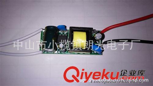 LED電源系列 LED驅動電源CL25-36*1W球泡燈專用恒流電源；超穩定，zyjl