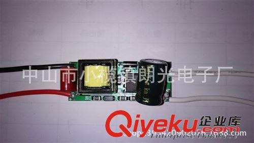 LED電源系列 LED電源LED驅動電源恒流LS42-50W 球泡燈工礦燈專用全網{zy}原始圖片2