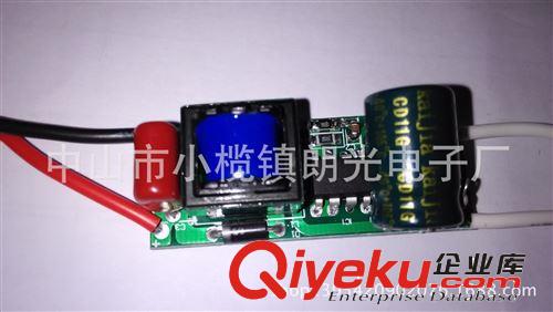 LED電源系列 LED電源LED驅動電源恒流LS42-50W 球泡燈工礦燈專用全網{zy}原始圖片3