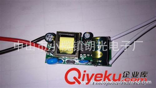LED電源系列 LED電源LED驅(qū)動(dòng)電源LED恒流電源CLG13-18W（隔離）原始圖片3