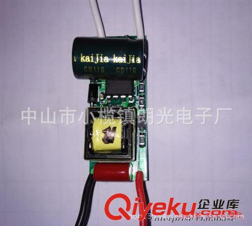 LED電源系列 LED電源LED驅(qū)動電源LS37-50W 球泡燈工礦燈專用電源，超高xjb原始圖片2